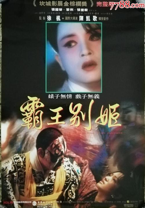 大四下学期还能考四级吗学位证
